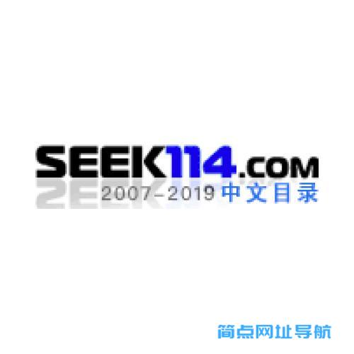 SEEK114网站目录