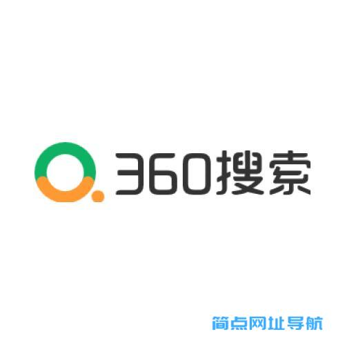 360搜索