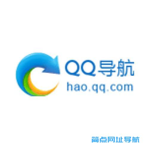 QQ导航